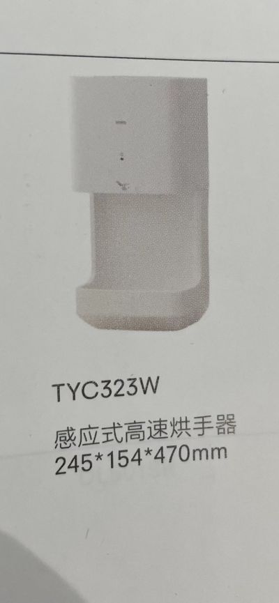 洁具未编辑专业未编辑专业未编辑专业