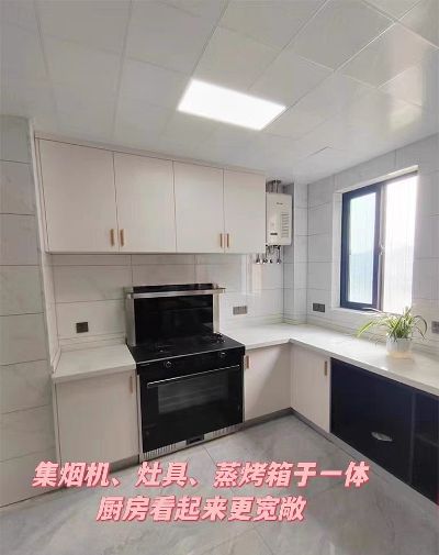 安装家电未编辑专业未编辑专业未编辑专业