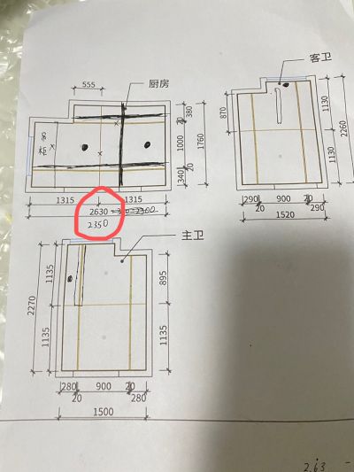无未编辑专业未编辑专业未编辑专业