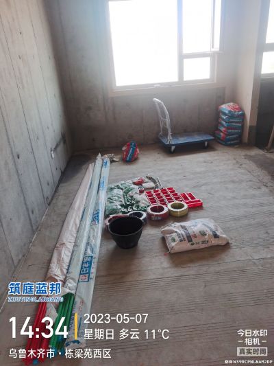 装修改造工程装修改造工程未编辑专业未编辑专业