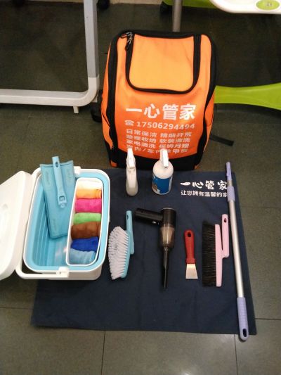 家政清洁开荒开荒保洁全屋整理收纳写字楼开荒