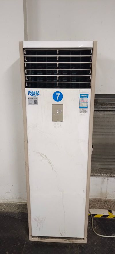 无家电水电安装家电维修