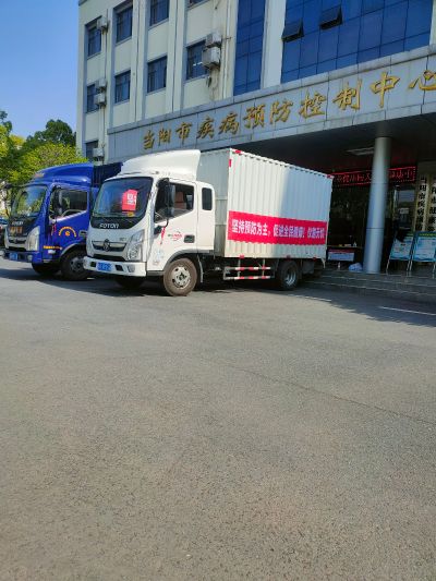 搬运家具拆装空调移机搬家货运