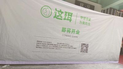 装修未编辑专业未编辑专业未编辑专业