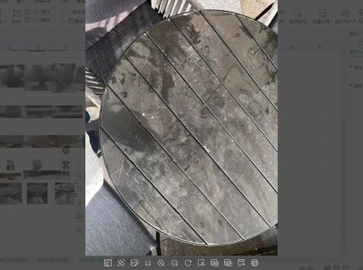 无未编辑专业未编辑专业未编辑专业