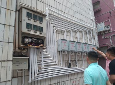 空调 水电空调水电装修未编辑专业未编辑专业