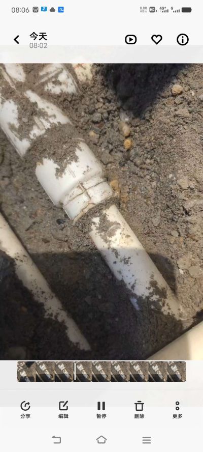 防水水管漏水各种防水漏水未编辑专业未编辑专业