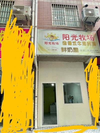 装修未编辑专业未编辑专业未编辑专业