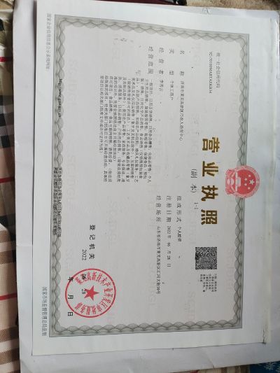 保洁 护工家政保洁护工瓷砖美缝建筑工程扫尾