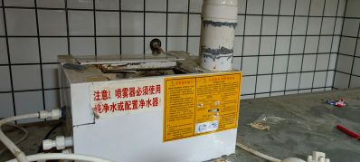 电器维修电器维修。电器冰箱洗衣机，