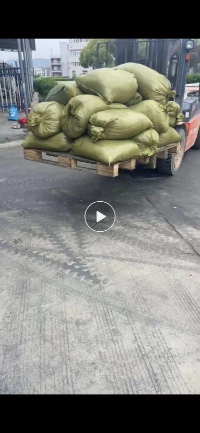 装卸未编辑专业未编辑专业未编辑专业