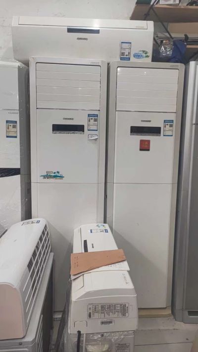 维修空调家电未编辑专业未编辑专业未编辑专业