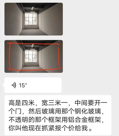 空调 水电空调水电装修未编辑专业未编辑专业