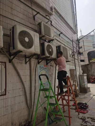 家政服务家电维修未编辑专业未编辑专业