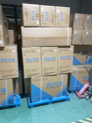 家电批发未编辑专业未编辑专业未编辑专业
