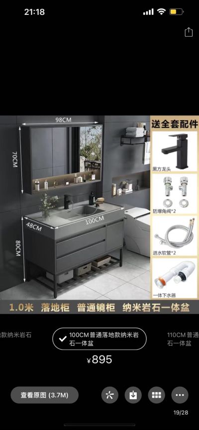 拆装无未编辑专业未编辑专业