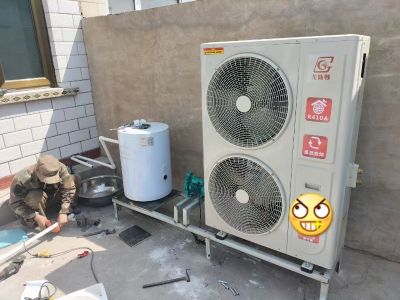 电暖器清洁能源空气能电地暖