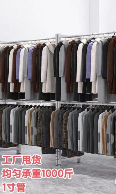 接单接单灯带卖灯