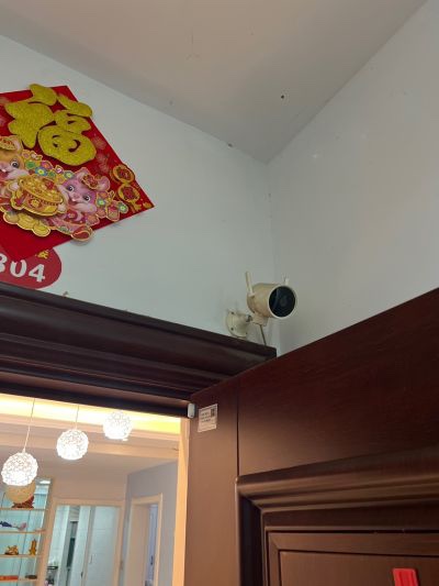 电工未编辑专业未编辑专业未编辑专业