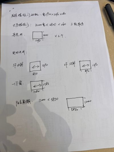 无未编辑专业未编辑专业未编辑专业