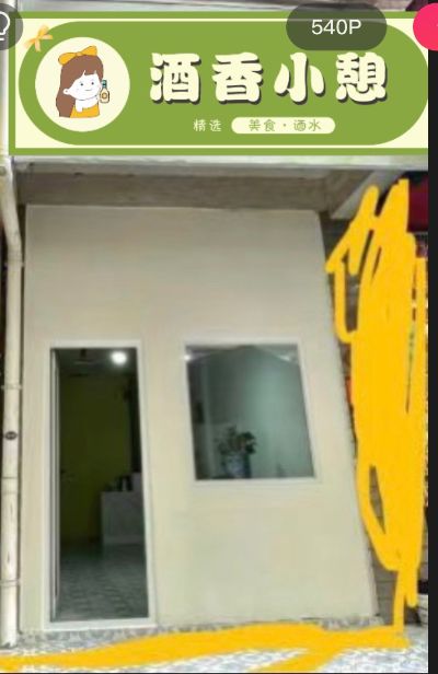 装修未编辑专业未编辑专业未编辑专业