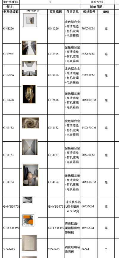 无未编辑专业未编辑专业未编辑专业