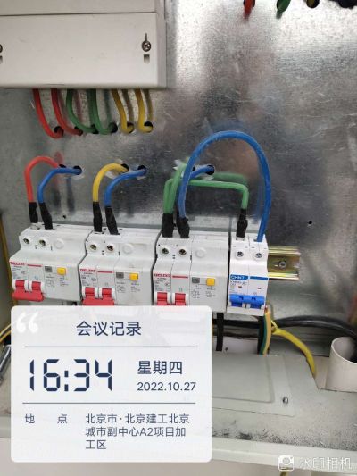 水电油工刷白未编辑专业未编辑专业未编辑专业