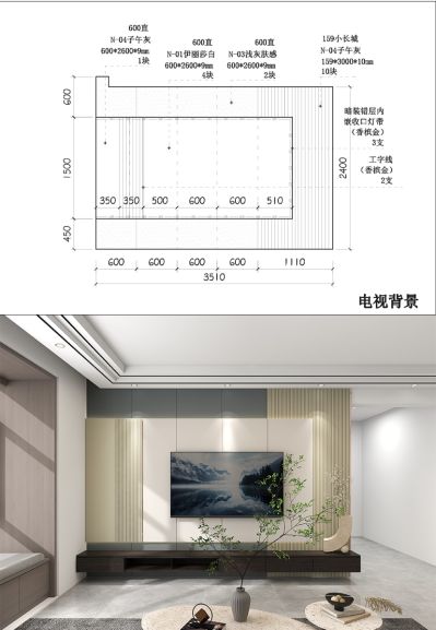 无未编辑专业未编辑专业未编辑专业