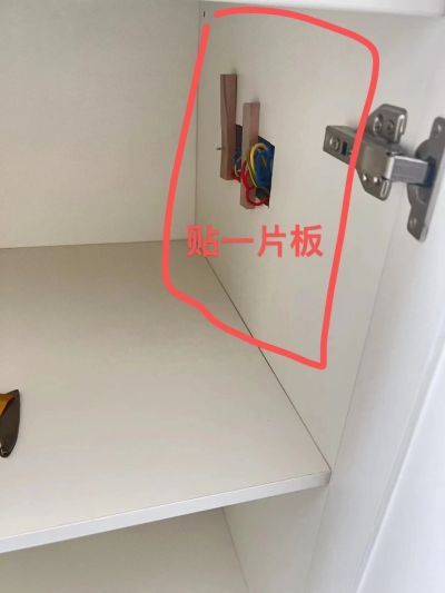 拉迷全屋定制未编辑专业未编辑专业未编辑专业