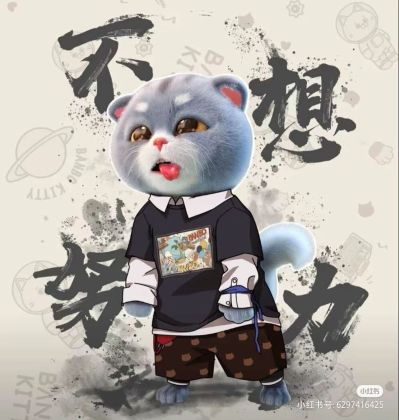 贴砖未编辑专业未编辑专业未编辑专业