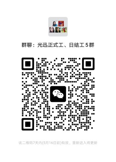 无未编辑专业未编辑专业未编辑专业
