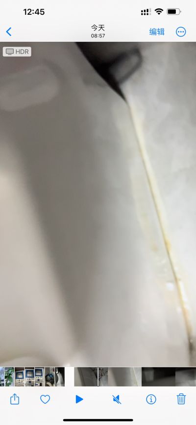 其他未编辑专业未编辑专业未编辑专业