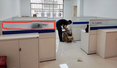 办公家具未编辑专业未编辑专业未编辑专业