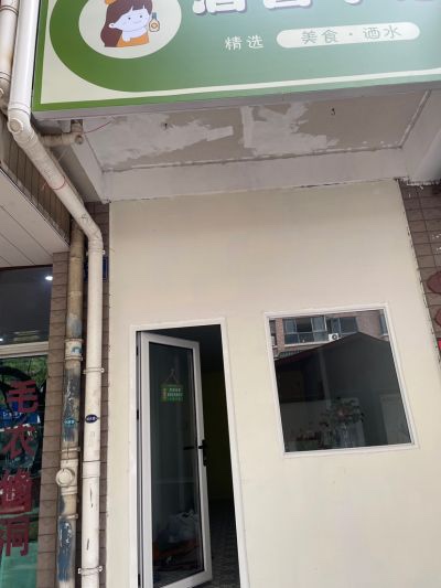 装修未编辑专业未编辑专业未编辑专业