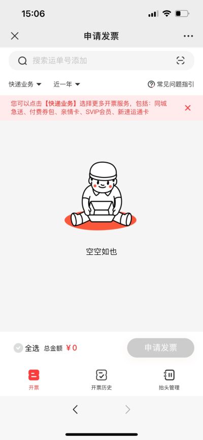 无未编辑专业未编辑专业未编辑专业