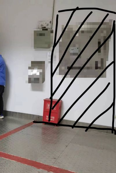 安防未编辑专业未编辑专业未编辑专业