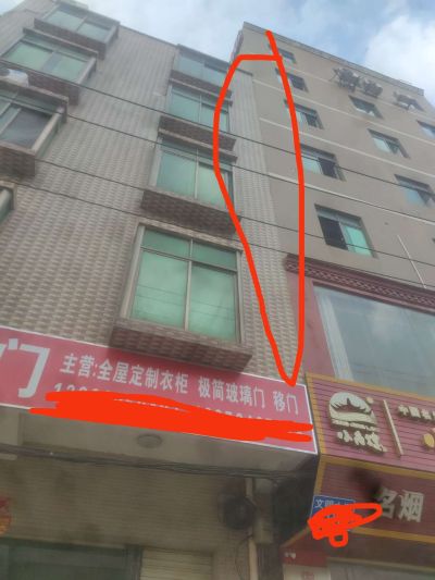 防水补漏未编辑专业未编辑专业未编辑专业