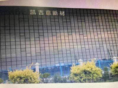 家具窗帘未编辑专业未编辑专业未编辑专业