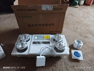 无未编辑专业未编辑专业未编辑专业