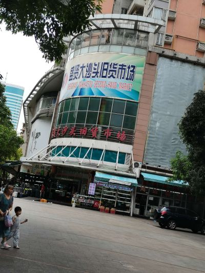 装修，电工水电工，装修家装，弱电未编辑专业