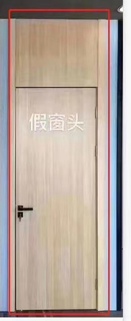 门厂未编辑专业未编辑专业未编辑专业