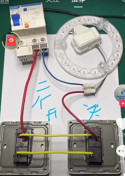 水电室内装修未编辑专业未编辑专业未编辑专业