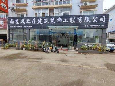 室内设计未编辑专业未编辑专业未编辑专业