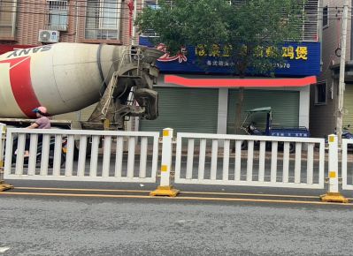 店面未编辑专业未编辑专业未编辑专业
