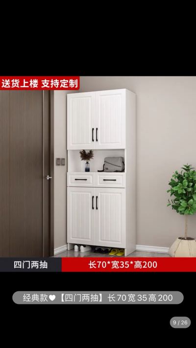 无未编辑专业未编辑专业未编辑专业