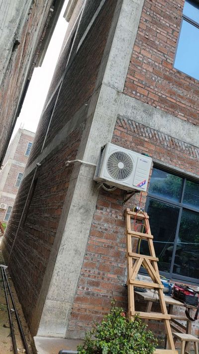 空调安装维修空调安装维修空调安装维修空调安装维修