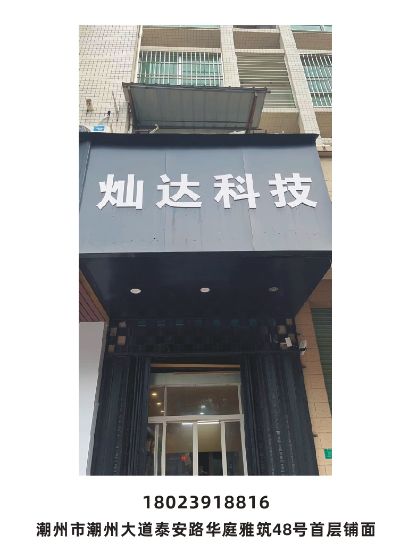 啄木鸟广告未编辑专业未编辑专业未编辑专业