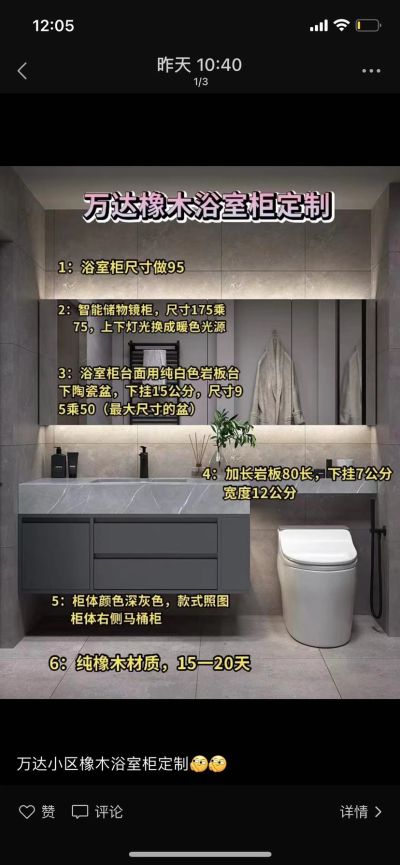 设计师未编辑专业未编辑专业未编辑专业