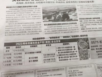 开始未编辑专业未编辑专业未编辑专业