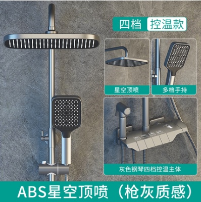 电商未编辑专业未编辑专业未编辑专业